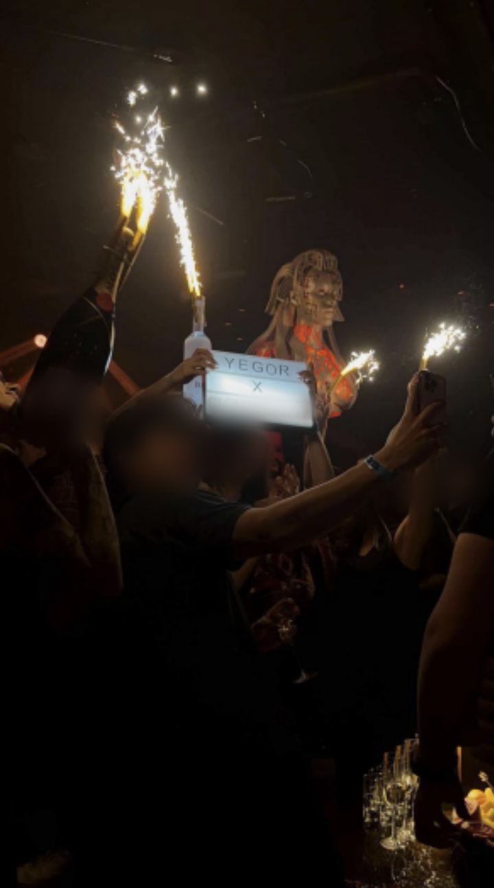 Celebration